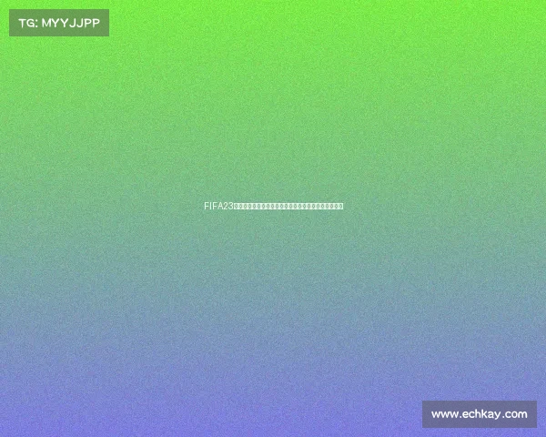 FIFA23世界杯光盘珍藏版足球盛宴全新体验家庭娱乐游戏精选